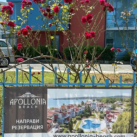 Διαμέρισμα каваците - в аполония бийч Σωζόπολη